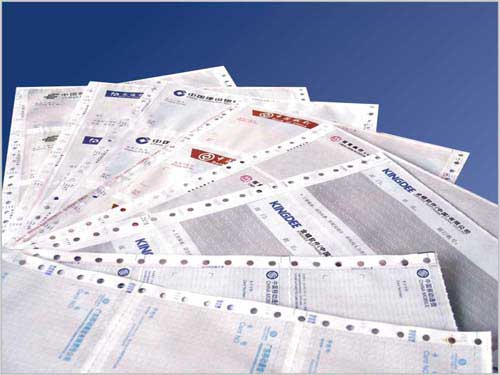 無(wú)碳復(fù)寫(xiě)